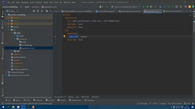 Spring. Пример CRUD приложения смотреть онлайн