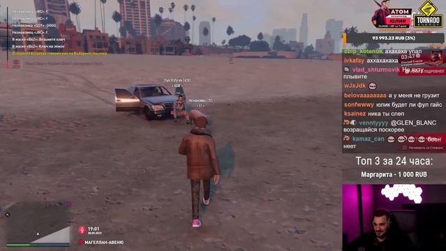 ЖИВОТНЫЕ РОФЛЫ В GTA 5 RP (ft. @ihatekem & @JuliusSpeak ) смотреть онлайн