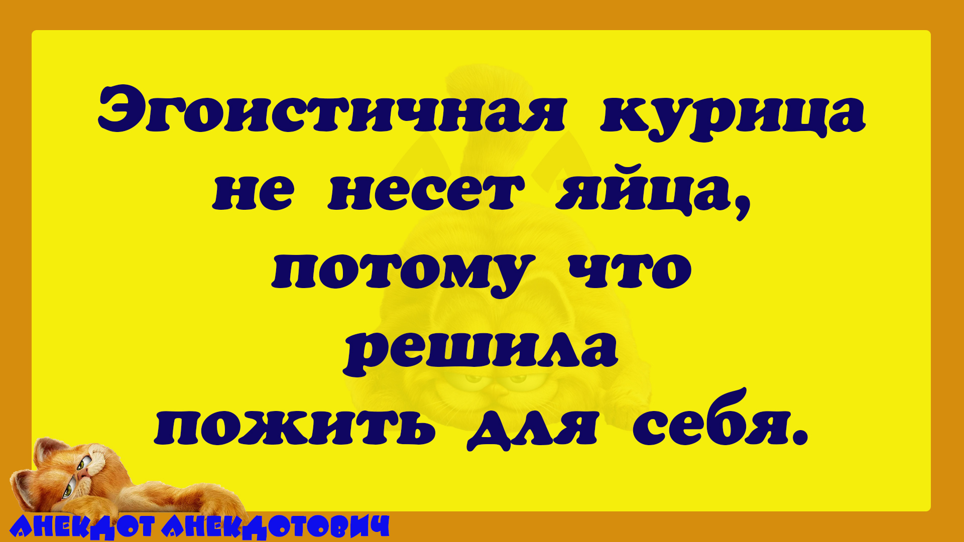 Любую женщину можно поставить в тупик фразой смотреть онлайн