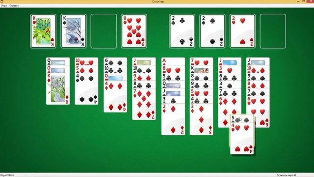 карточные пасьянсы, игры. смотреть онлайн
