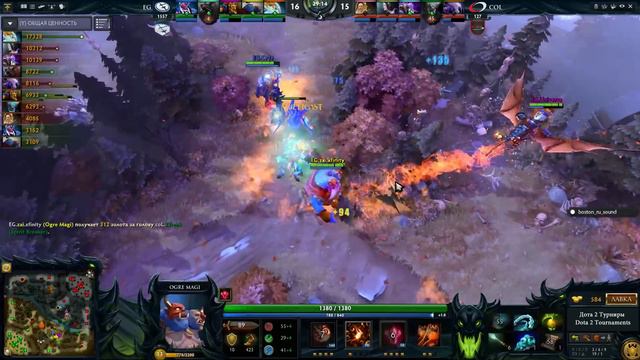 EG vs compLexity #1 (bo3) LB | Boston Major, 04.12.16 смотреть онлайн