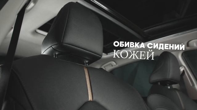 Toyota Camry в Авилон! смотреть онлайн