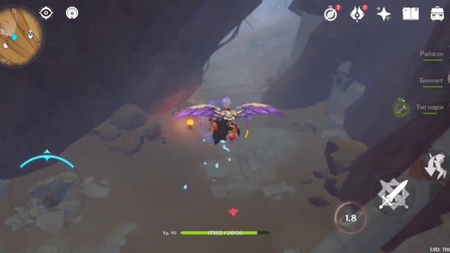 Все испытания на время Сумеру 3.4