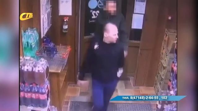 РАЗЫСКИВАЕТСЯ ПОДОЗРЕВАЕМЫЙ В ПРИЧИНЕНИИ ТЕЛЕСНЫХ ПОВРЕЖДЕНИЙ смотреть онлайн