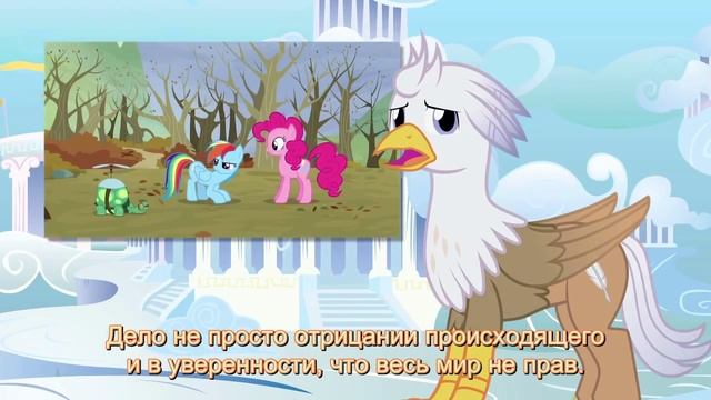 Постфактум: Дополнение к Tanks For The Memories [Субтитры] смотреть онлайн
