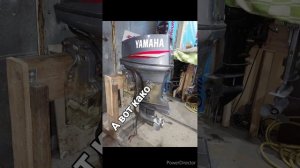 Yamaha 55 собираем с нуля.