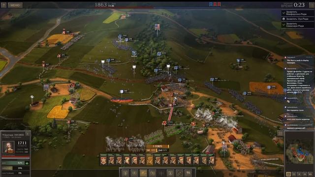 [RU] Ultimate General за Конфедерацию на самом харде. Затащим? смотреть онлайн