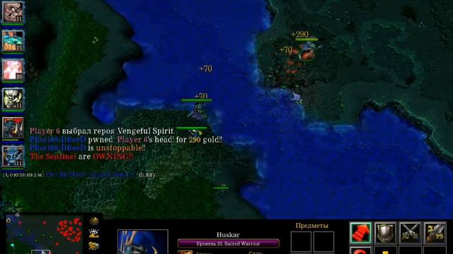 Dota 1 Bugs, Bag (Storm, Nevermore+Necrolyte, Huskar+Pugna+Demon,Pudge) #iccup #dota #wodota #gamin смотреть онлайн
