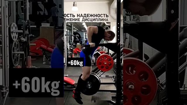 Отжимания на брусьях +60 кг, после 40х10 и 50х8 #стритлифтинг #отжиманиянабрусьях смотреть онлайн