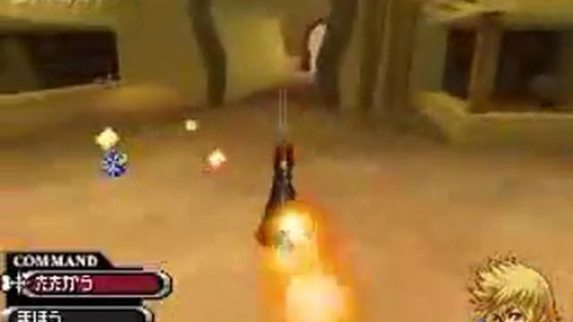Kingdom Hearts 358/2 Days Magic Gameplay смотреть онлайн