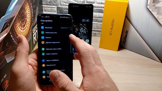 Как на ХУАВЕЙ сделать так чтобы ЭКРАН не гас / Huawei / Отключить спящий режим на телефоне АНДРОИД смотреть онлайн