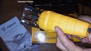 Электролобзик DEKO DKJS 850