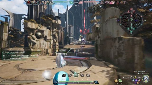 Мако. Участь аптечки - Paragon: The Overprime смотреть онлайн