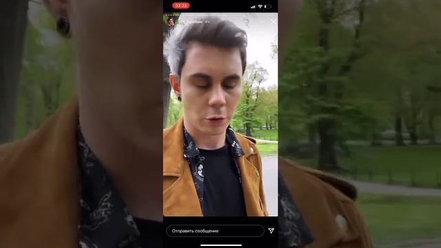 НЕТУПОЙ СОЦИАЛ-НЕДАРВИНИСТ ЯН ТОПЛЕС