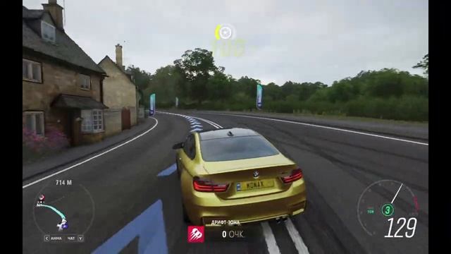Дрифт в Forza Horizon 4 ! Пробуем все машины Formula Drift смотреть онлайн