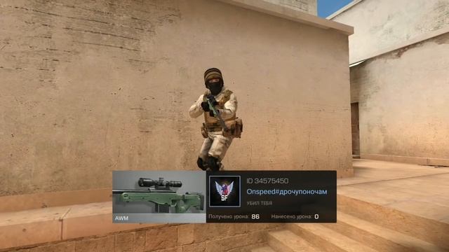 V_Gator_Team & Skilled Force. Турнирные Игры. 1/8 Тура. Standoff2 смотреть онлайн