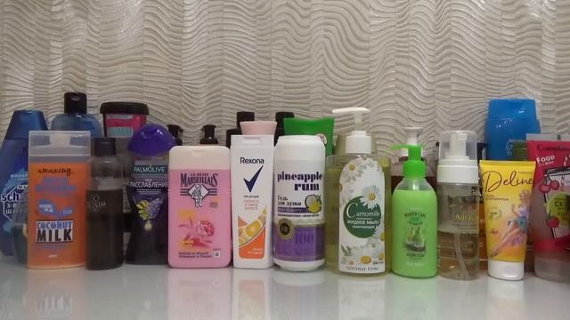 Уходовая косметика.(апрель 2023) смотреть онлайн