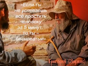 Д. Дюжев о фильме "Где ты, Адам?"_20200905.mp4