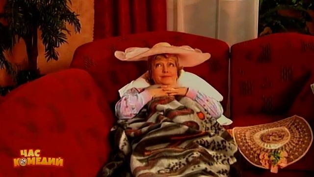 КОМЕДИЯ ДЛЯ ВСЕЙ СЕМЬИ ДРУЖНАЯ СЕМЕЙКА. Любви все возрасты покорны 2 смотреть онлайн