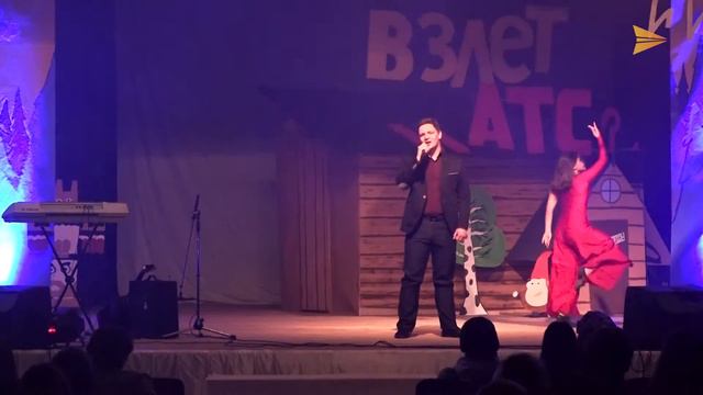 Денис Бачаев - "Беспечный ангел" / Фестиваль первокурсников "Взлёт!": ИАТС // 21.10.2016 смотреть онлайн