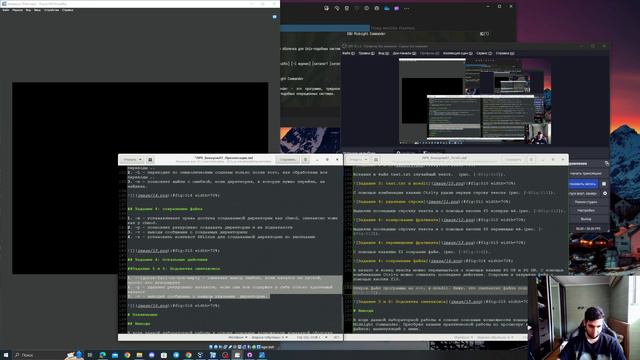 ЛР9_Презентация