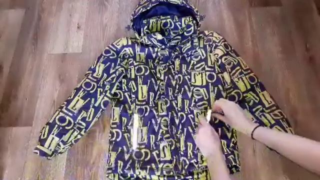 Куртка на мальчика Futurino,весна-осень. смотреть онлайн