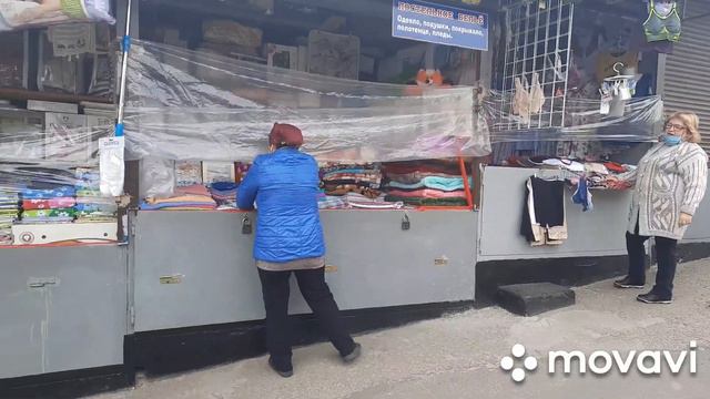 Центральный Рынок Лисичанск 24,05,2020 смотреть онлайн