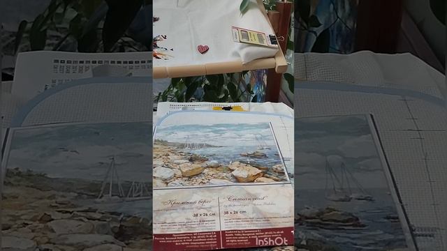 #вышивка_крестом .2- 2023. Продвижение по всем моим процесса за февраль. смотреть онлайн