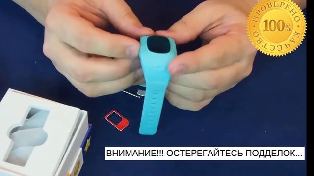 Часы трекер smart baby watch Установка SIM карты и приложения SeTracker 1 1 смотреть онлайн
