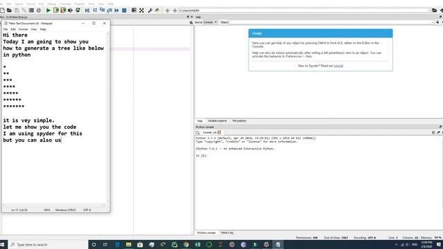 Print tree in python смотреть онлайн