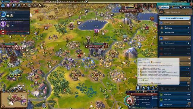 Civilization 6: Rise & Fall на божестве за Горго. Серия 15 (ходы 161 - 167) смотреть онлайн