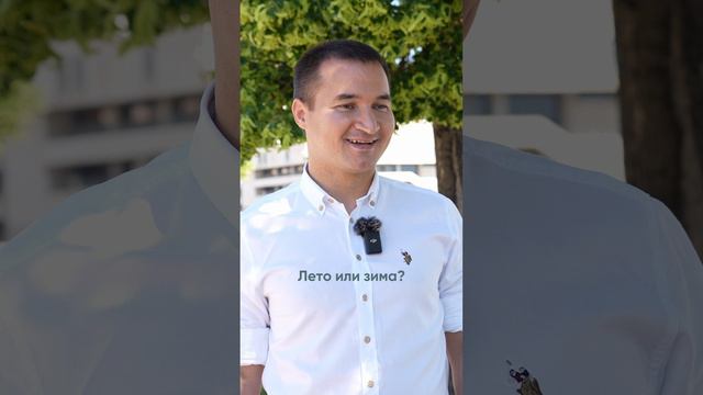 Задали несколько вопросов министру по делам молодежи Республики Татарстан смотреть онлайн