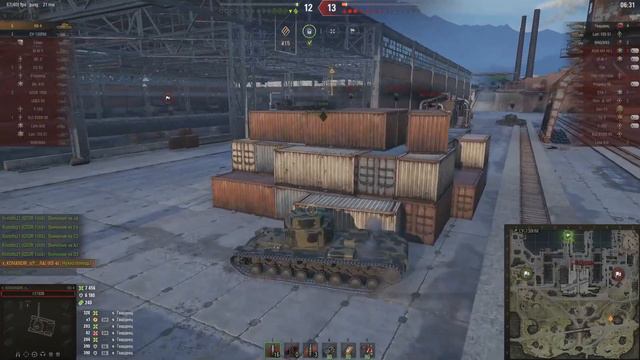 ВСЕ У КОГО ЕСТЬ КВ-4 - РАДУЙТЕСЬ! СМОТРИТЕ ЧТО С НИМ СЛУЧИЛОС В РАНДОМЕ НА ДНЯХ! смотреть онлайн