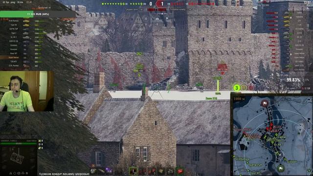 Рандомные покатушки 26.7.23. Выход обновления. смотреть онлайн