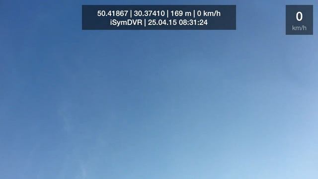 китайский мотопром смотреть онлайн