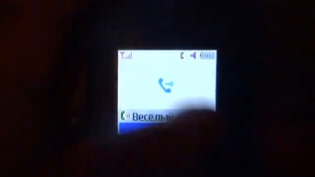 Старые телефоны Nokia способны передать звуковые amr файлы в телефонный разговор смотреть онлайн