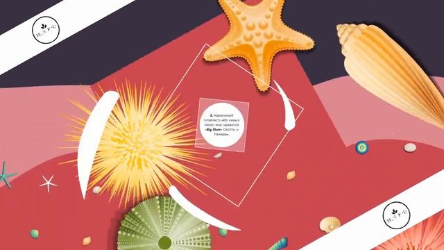 Как собраться на вечеринку. 5 советов от Беллы Хадид смотреть онлайн