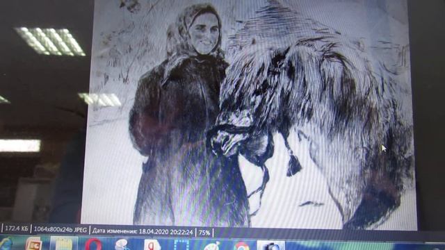 НОЧУ "Подснежник " ИЗО урок для 2 класса смотреть онлайн