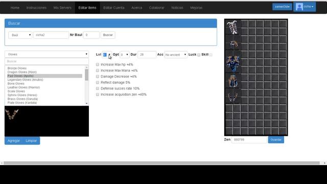 mu editor online editar items смотреть онлайн