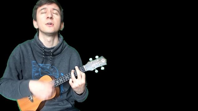 Гимн (Сплин укулеле cover) смотреть онлайн