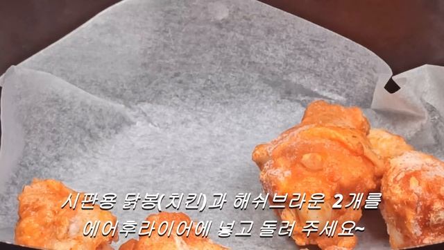 sub)평생 기억에 남을 초대! 연말 홈파티 6가지 메뉴와 손님초대음식 홈스토랑 플레이팅까지 집들이음식 #홈파티메뉴,#손님초대요리,#연말메뉴, #집들이음식, #집들이요리, смотреть онлайн