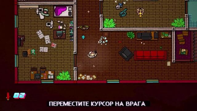 [1/1] Самый полный Айсберг по Hotline Miami смотреть онлайн