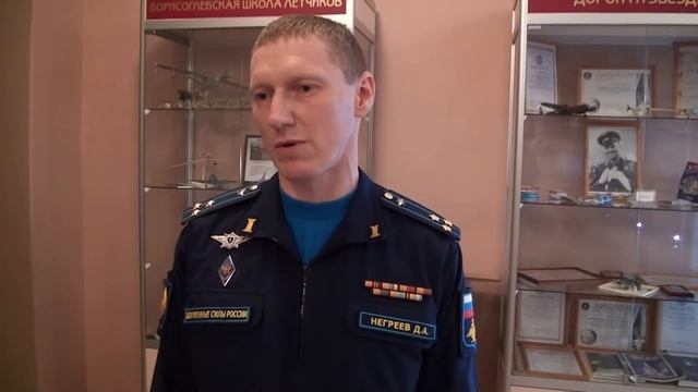 МБОУ БГО СОШ №10, г. Борисоглебска. Экспозиция Герою России Филипову Р.Н. смотреть онлайн