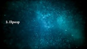 К чему снятся черви под кожей - Онлайн Сонник Эксперт