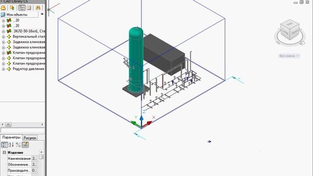 Model Studio CS Трубопроводы. Генерирование чертежа и образмеривание смотреть онлайн