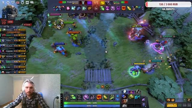 Dota2 Custom Hero Clash Всем добрый утра АЭЭЭЭЭЭ смотреть онлайн