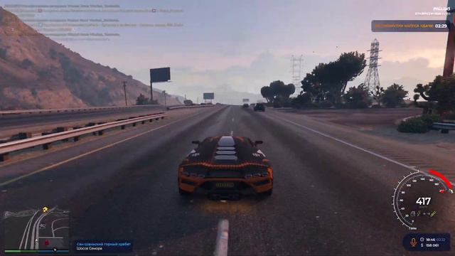 Тест-обзор Pegassi Coutron 2022 (Lamborghini Countach LPI 800-4) #gta5rp #гта5рп смотреть онлайн