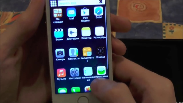 Как прошить китайский IPhone5s MTK6572  на Android IOS7 V2. Updating Fake I5s  IOS7 Goophone