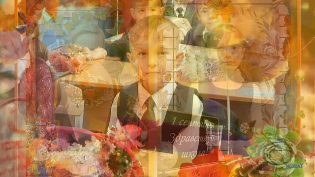 Выпускной 4 класс пгт Красная Поляна смотреть онлайн