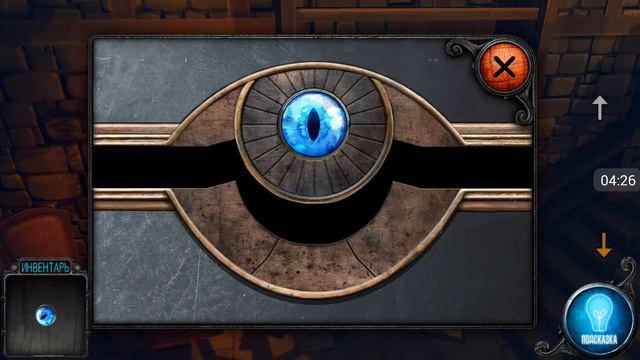 Заканчиваем дом страха:3 смотреть онлайн